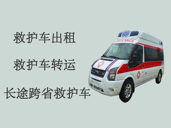 黄石120救护车租车服务-转院救护车接送